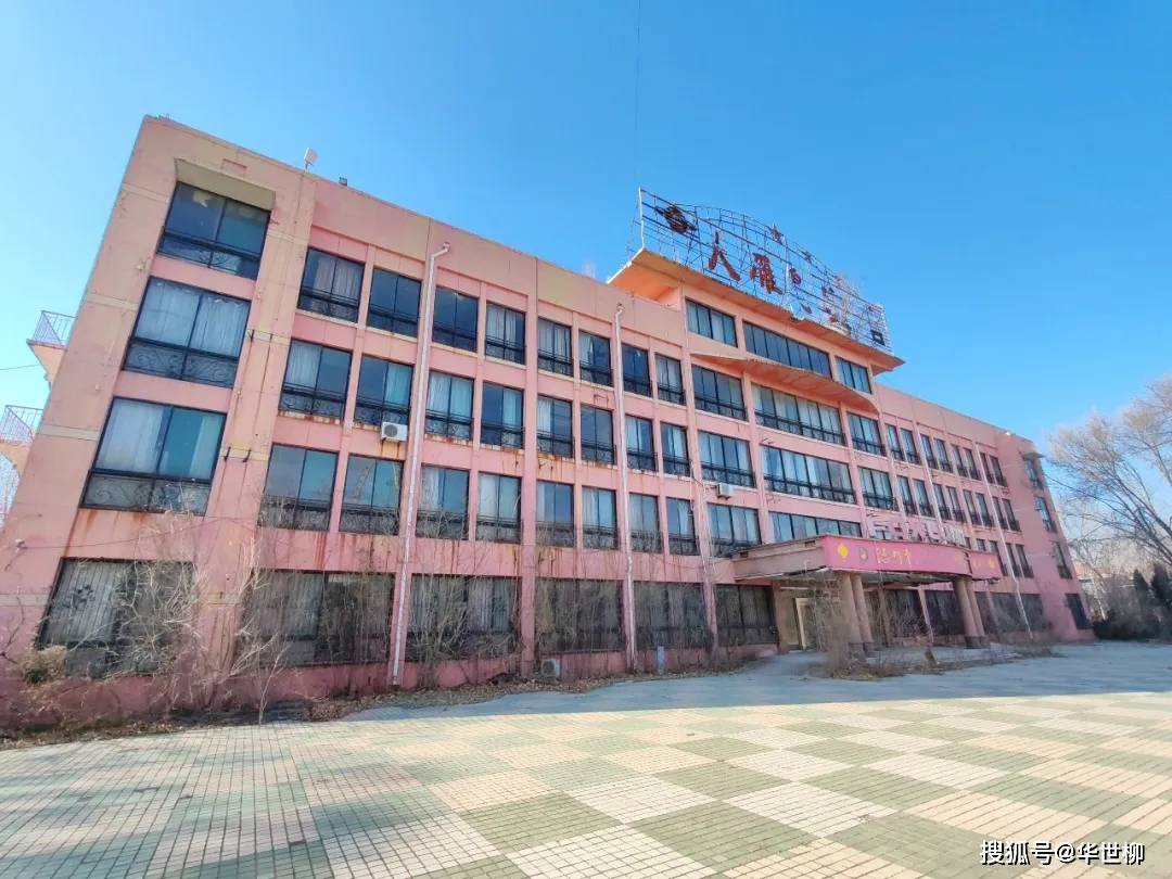 記錄德州：探秘德州曾經最火的旅遊勝地——大雁島，還有東山再起的機會嗎？