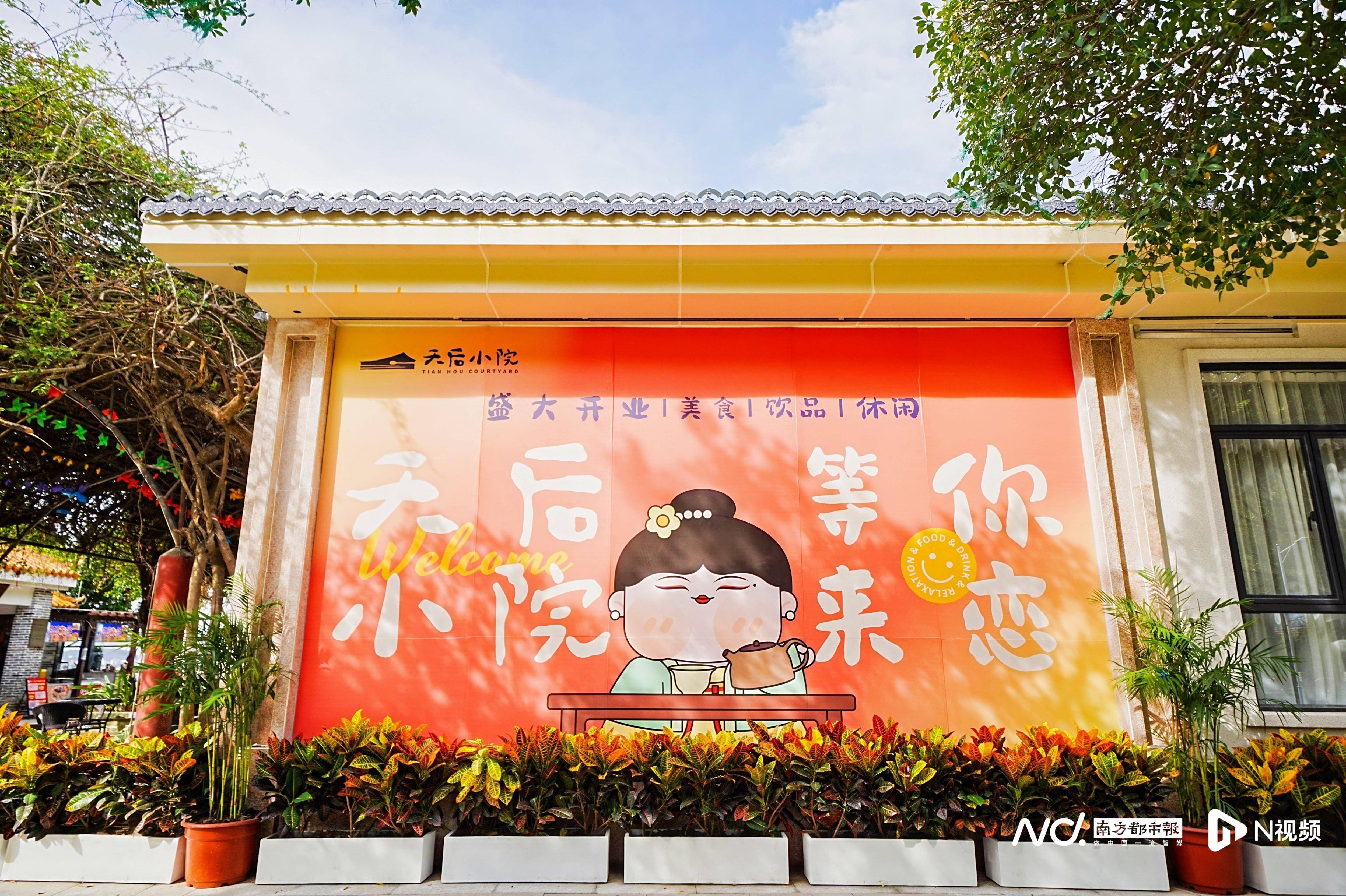 不止看燈！大灣區燈會周邊漫遊指南來了，吃住遊攻略一鍵收藏