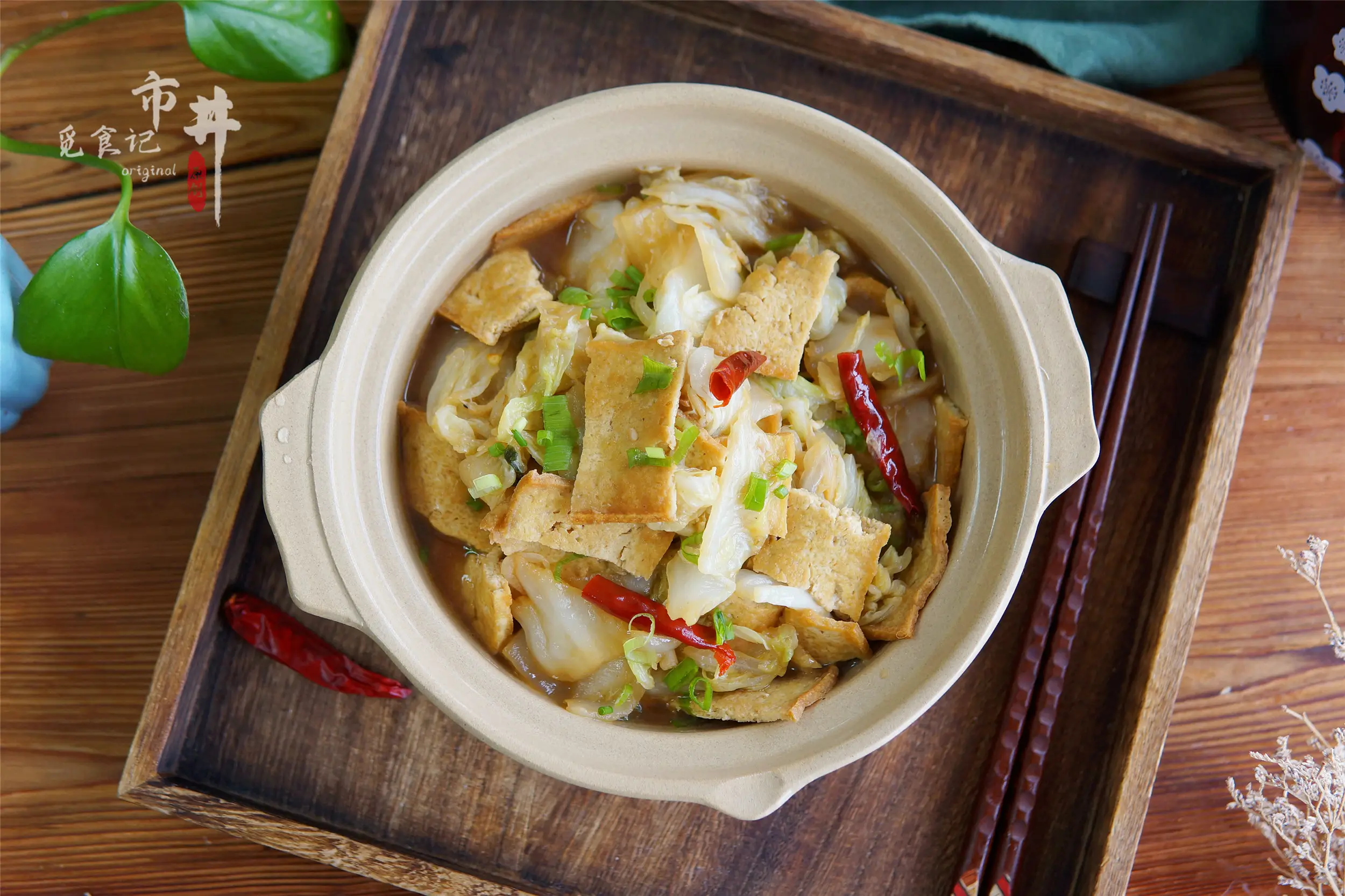 原創臘月二十五，推磨做豆腐，豆腐的5種吃法收藏好，春節囤上福氣