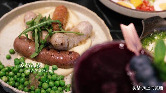 石庫門裡，竟然有正宗美式煙火氣？！｜環球美食在黃浦