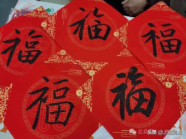 迎新春，黃浦保租房裡歡樂多！