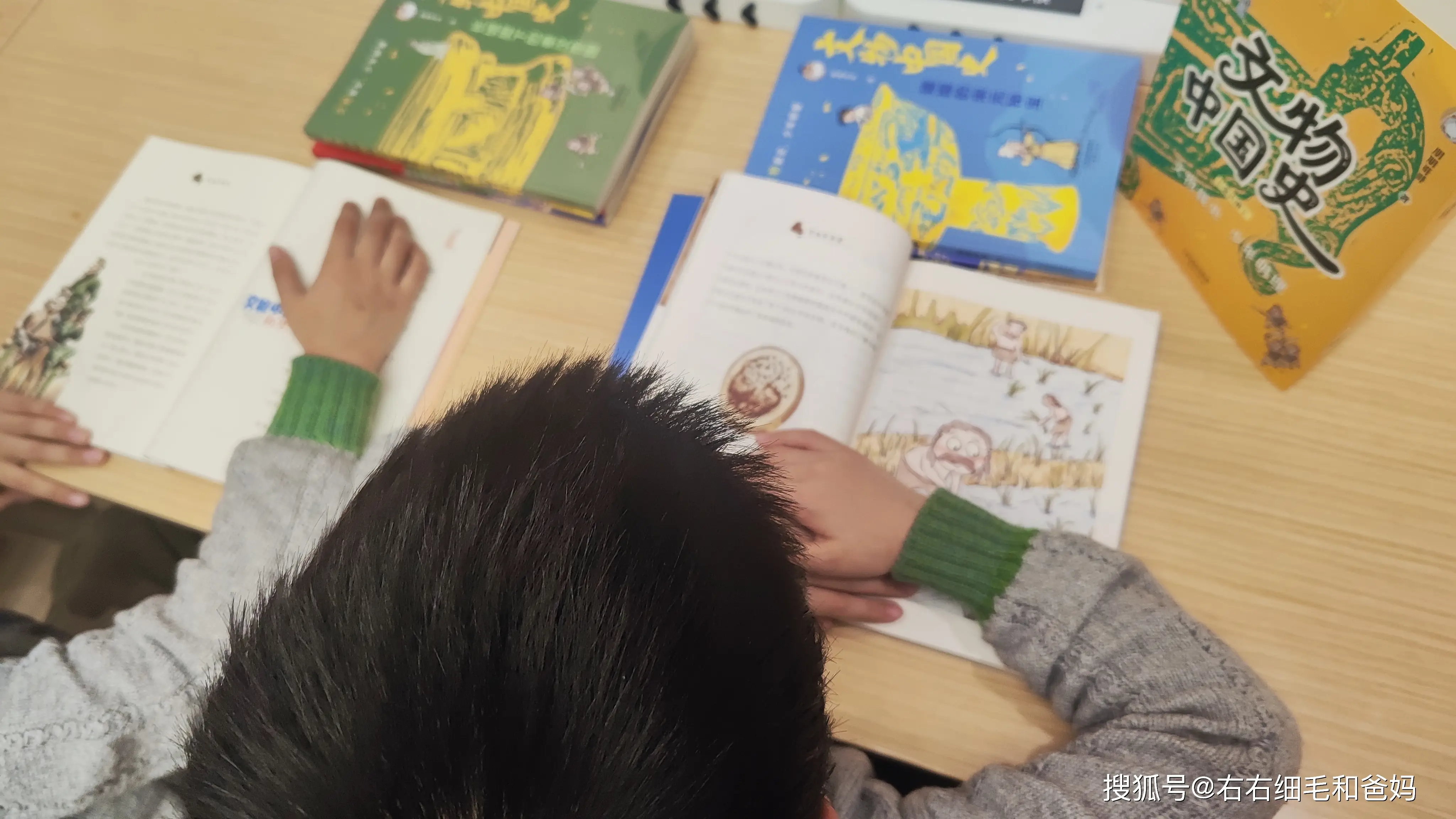 原創中考歷史開卷反而丟分？86分敲響警鐘：小學欠的賬，初中藏不住