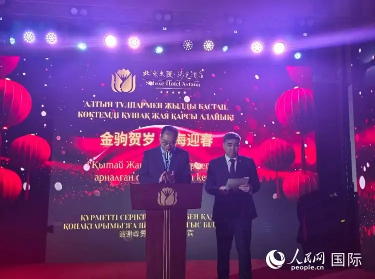 “金駒賀歲 四海迎春”新春美食嘉年華在阿斯塔納舉行