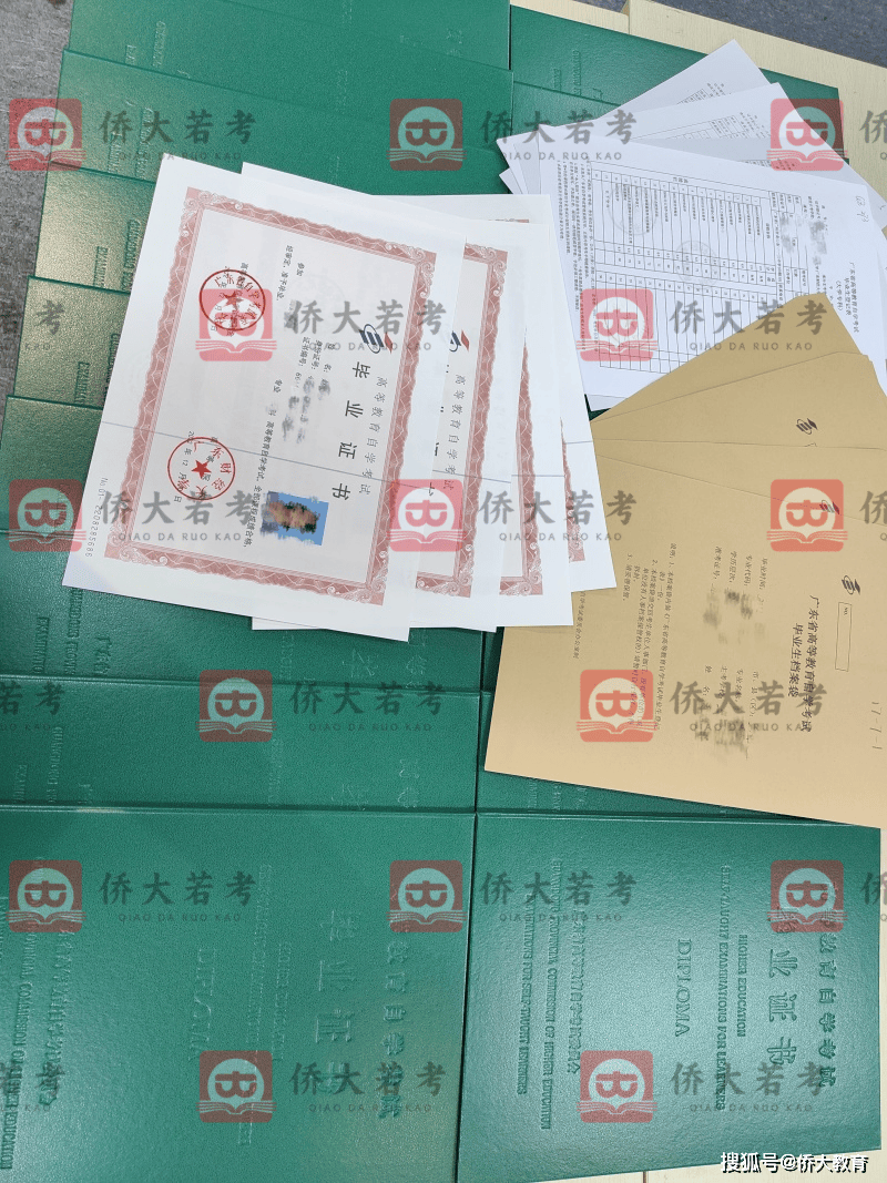 靠譜的成人自考教育機構實力盤點：選型參考指南