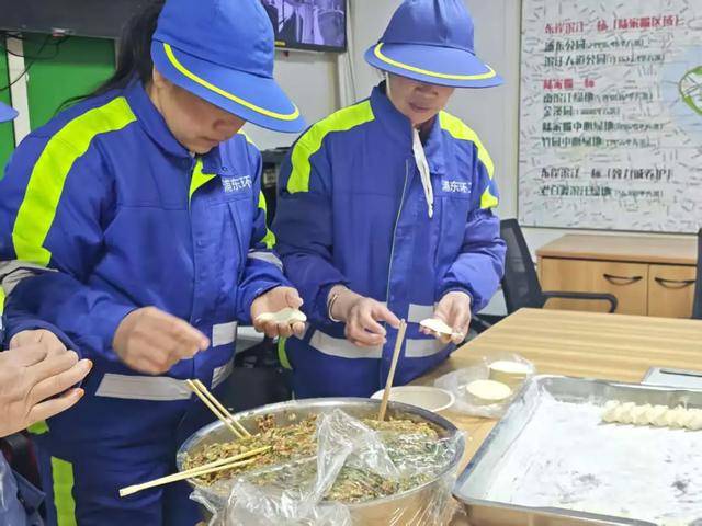 共赴暖心之約！浦東為“城市美容師”“守護者”送上新春溫暖