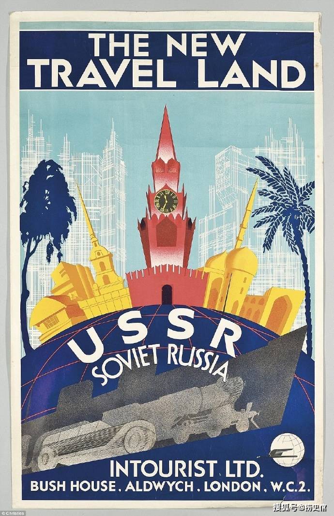 原創老照片：三十年代的蘇聯旅遊廣告，宣傳了哪些城市和旅遊勝地？