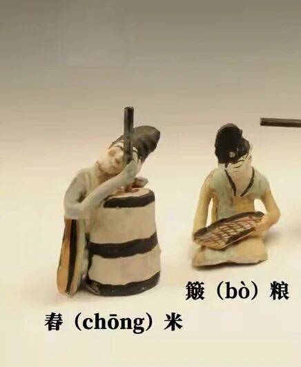 “唐代”的廚房，居然能製作出這樣的美食！