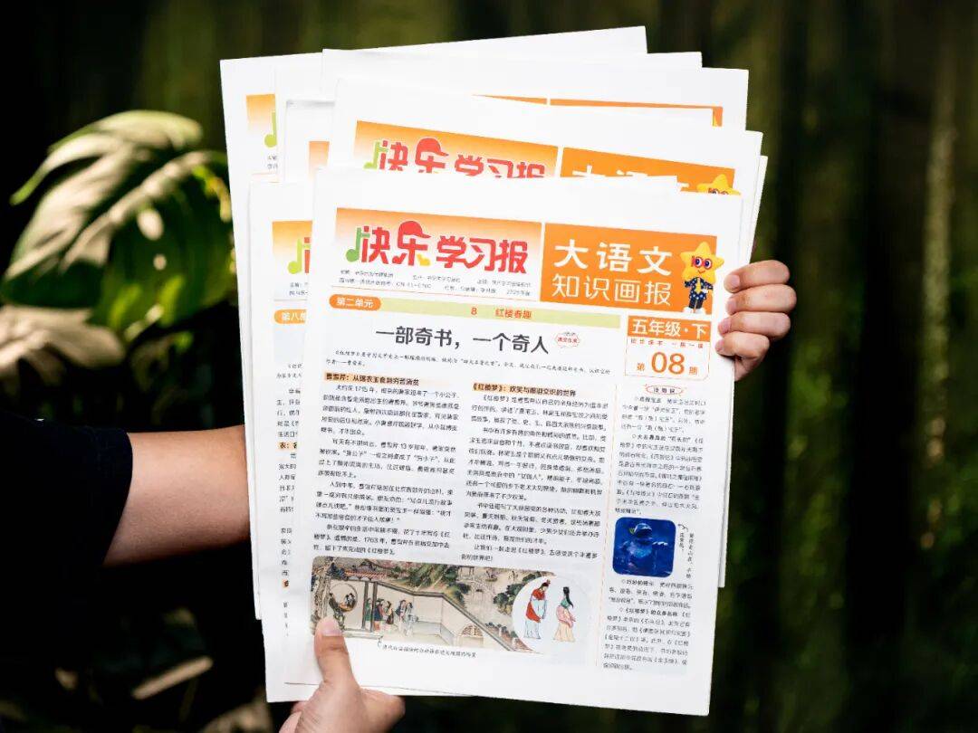 新的隱形攀比，正在小學悄悄流行！老師從來不說，但家長要知道