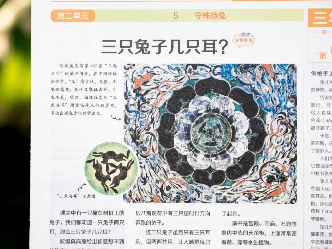 新的隱形攀比，正在小學悄悄流行！老師從來不說，但家長要知道