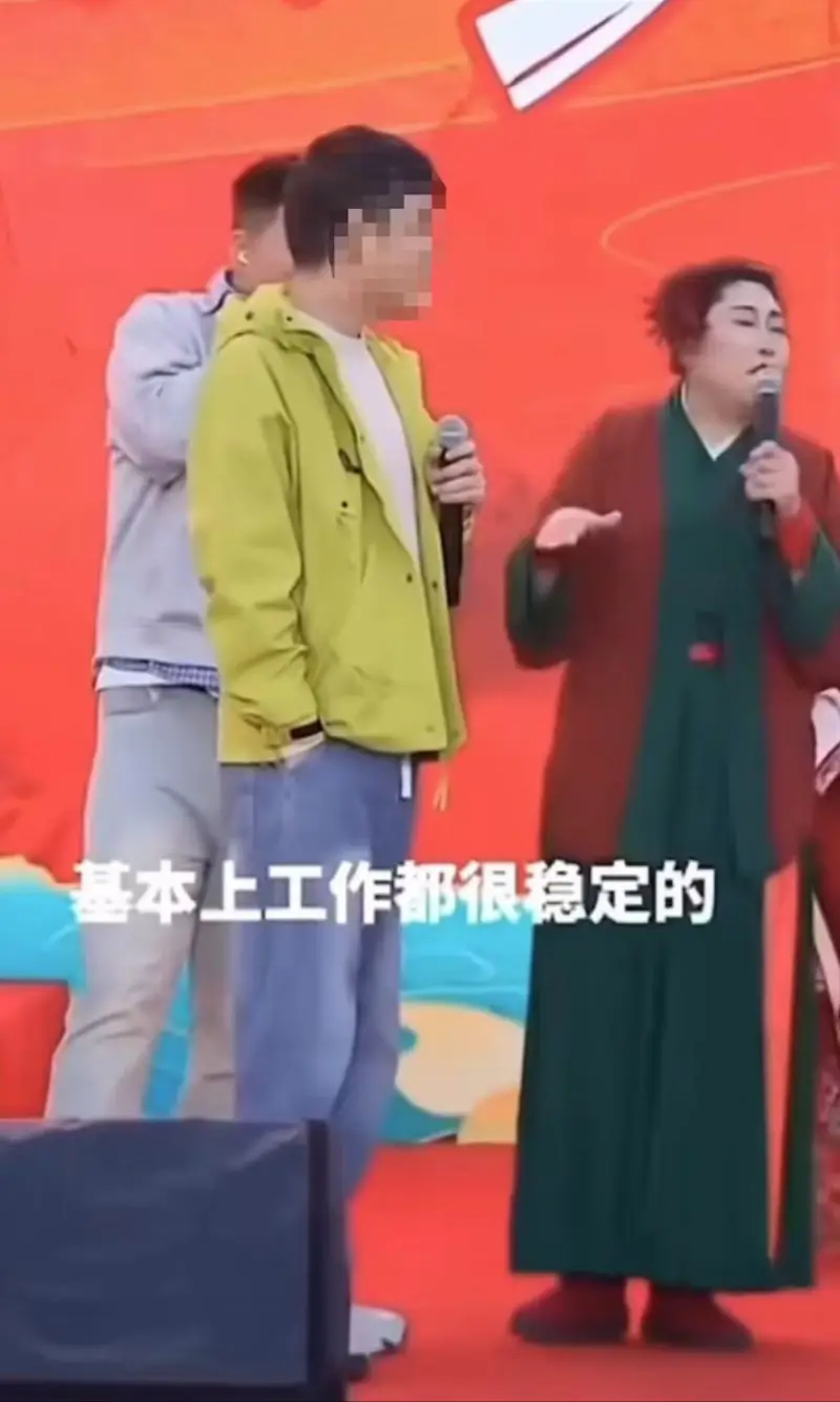 連雲港披露“王婆說媒”活動炫富男子財產狀況！稱已批評教育