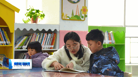 柳林圖書館裡解鎖新春文化娛樂