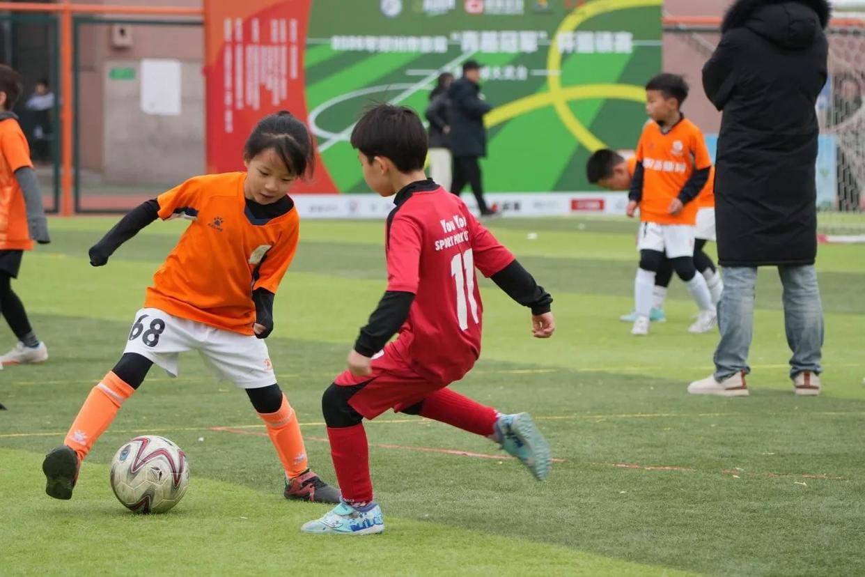 鄭州市小學生足球青苗冠軍盃第二階段賽開戰