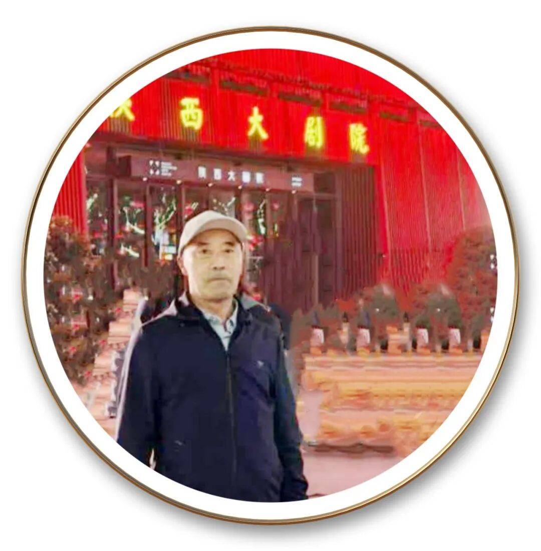 書法藝術家藍豐舉——元啟新章·翰墨賀歲