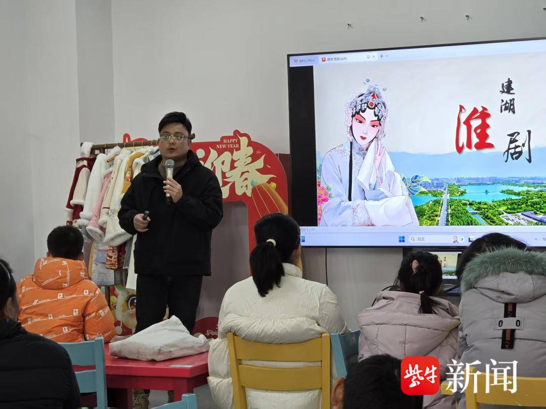 “非遺+閱讀”，鹽城建湖圖書館點亮孩子們的寒假