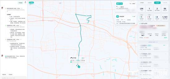 AI智慧體（數字員工）正式進入物流行業