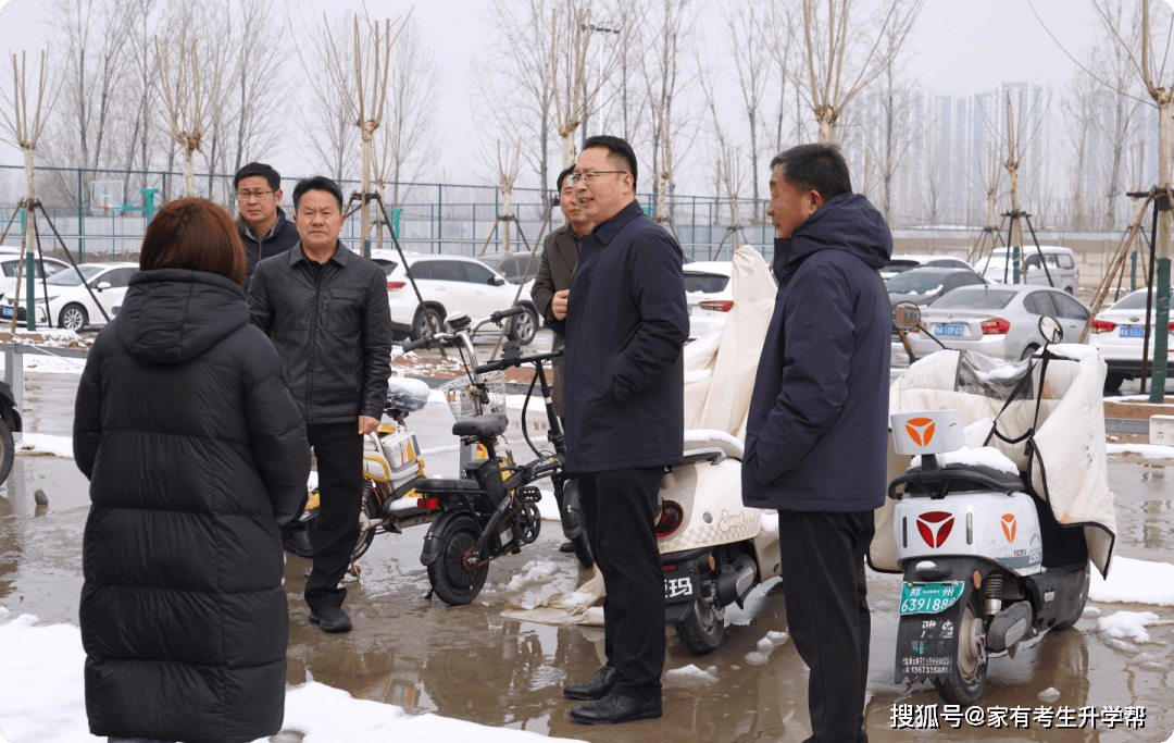 築牢安全防線，護航新春開學丨鄭州南開高階中學開展校園安全隱患大排查紀實