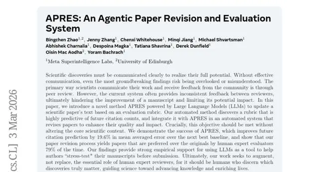Meta實驗室開發出能預測論文影響力並自動改進文字的AI系統