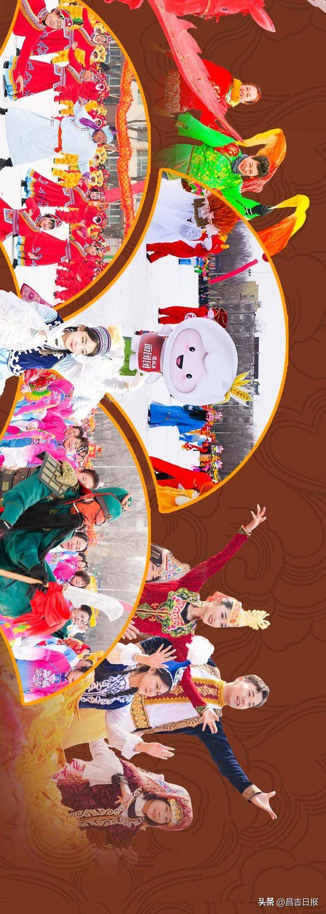 收藏級長圖！2026昌吉元宵社火全景數讀