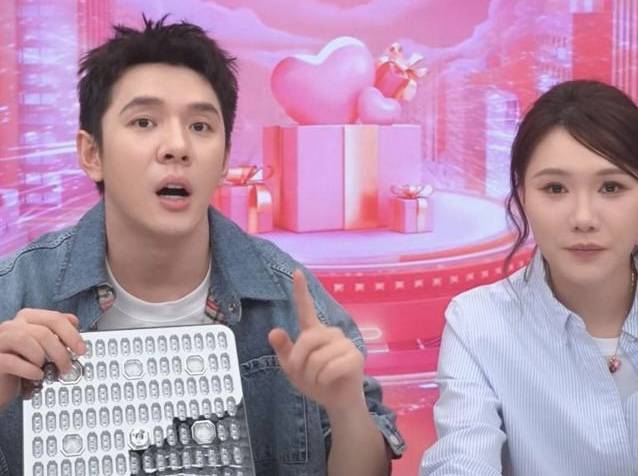 從美容儀到迪士尼玩偶，這個直播間折射女性“悅己”新圖景