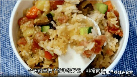 原創巧用電飯煲，製作美食非常簡單，懶人必備神器！