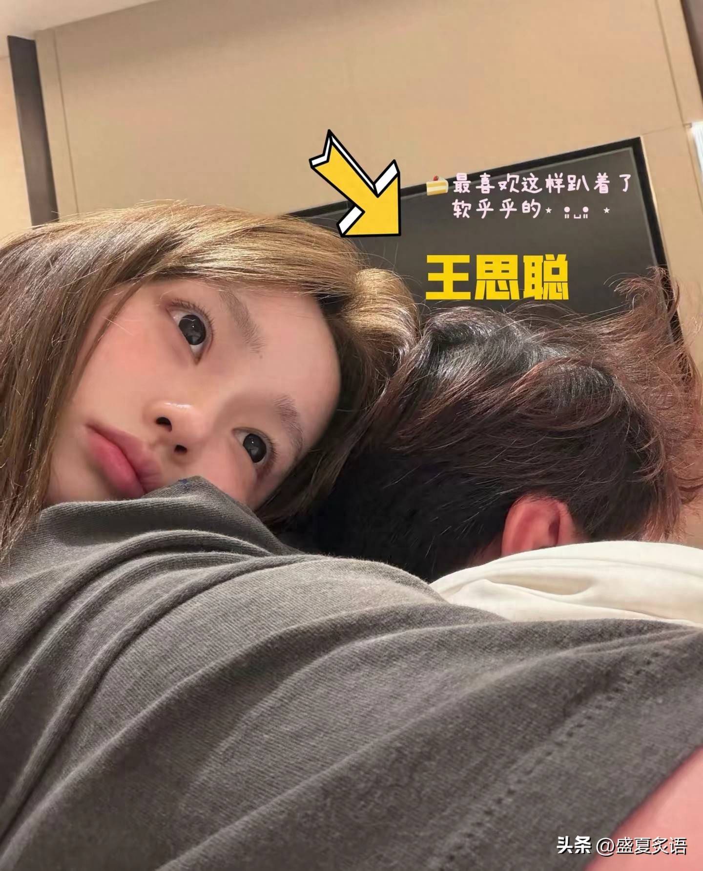 原創裝不下去了？王思聰左手送珠寶，右手變賣房產，對女友懶懶很寵溺