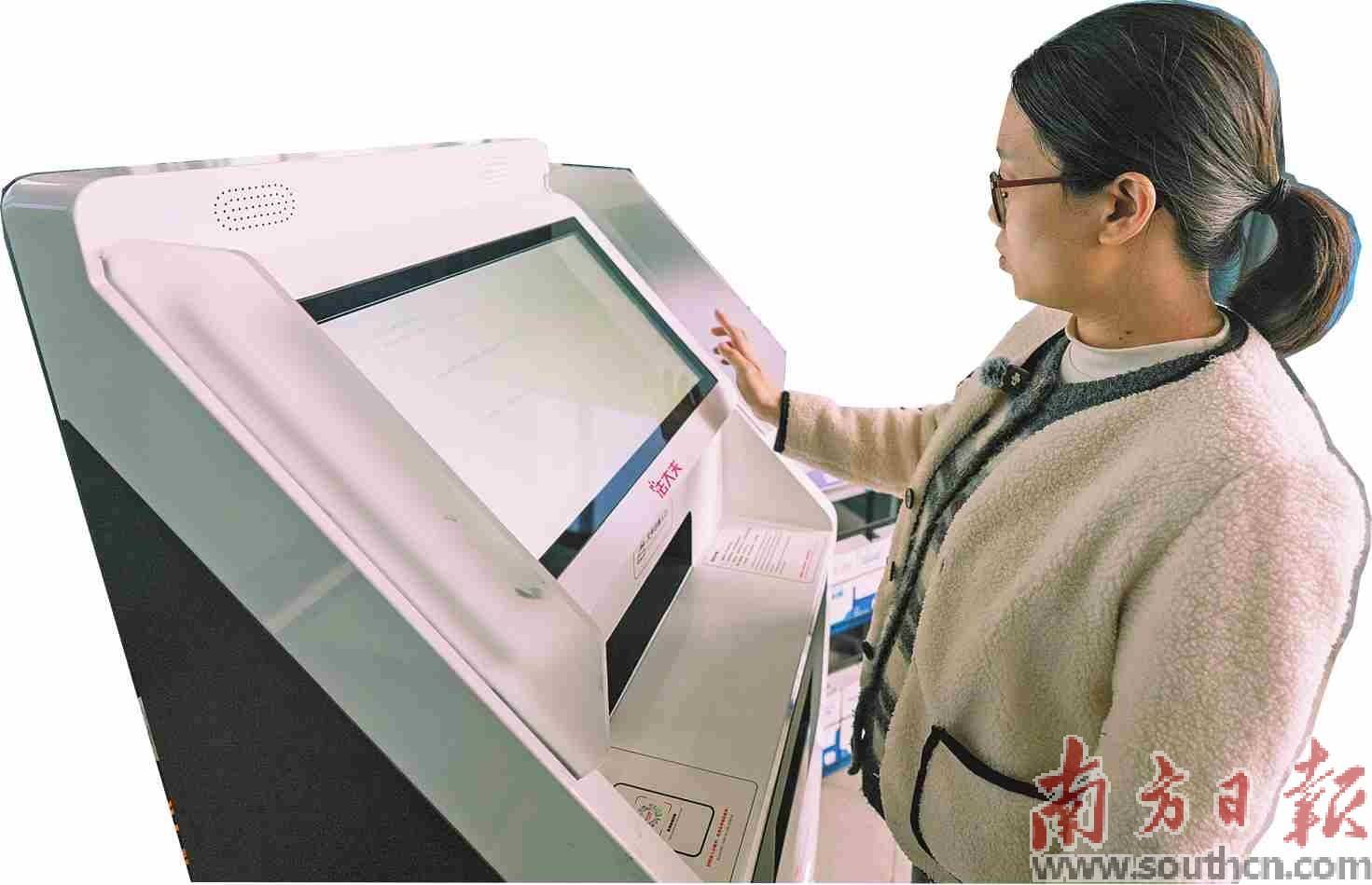 企業在家門口享一流法律服務