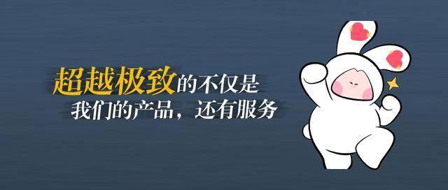質築民生 智啟衛浴——美加華衛浴，以匠心踐行2026消費品質升級