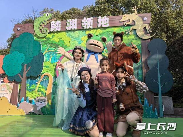 原創長沙生態動物園大學生開學季特惠通票低至66元/人