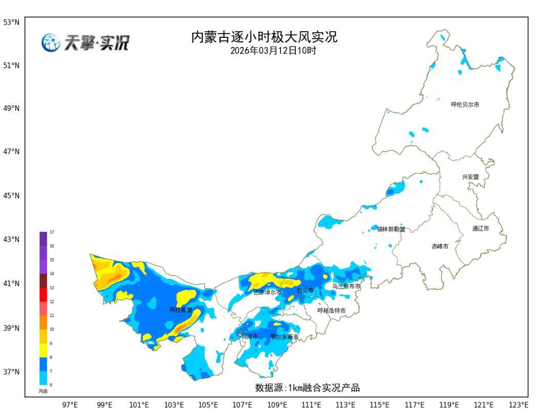 強冷空氣裹挾大風沙塵快速向內蒙古推進→