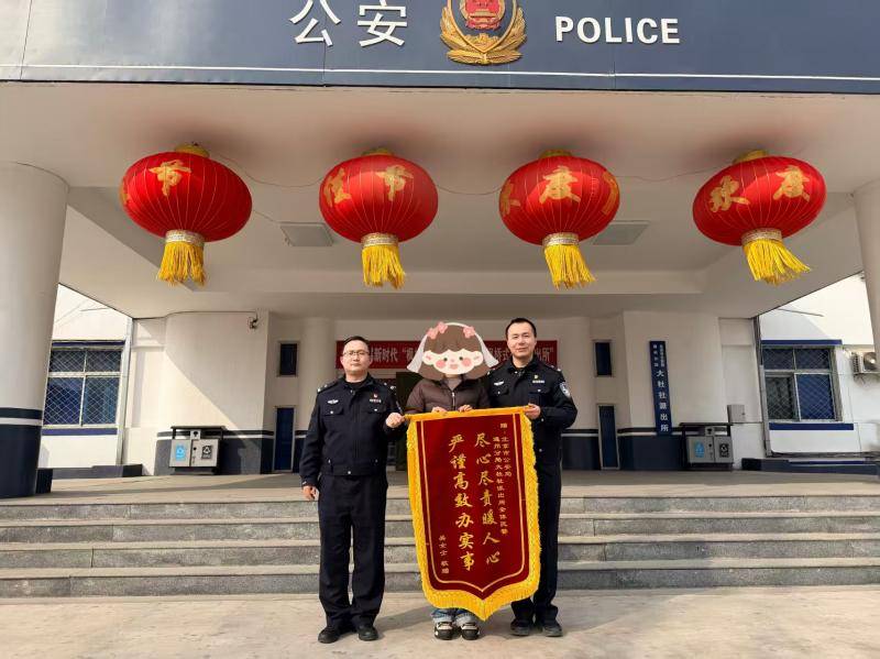 北京通州民警抓獲盜竊快遞嫌疑人，女子的新婚戒指找到了