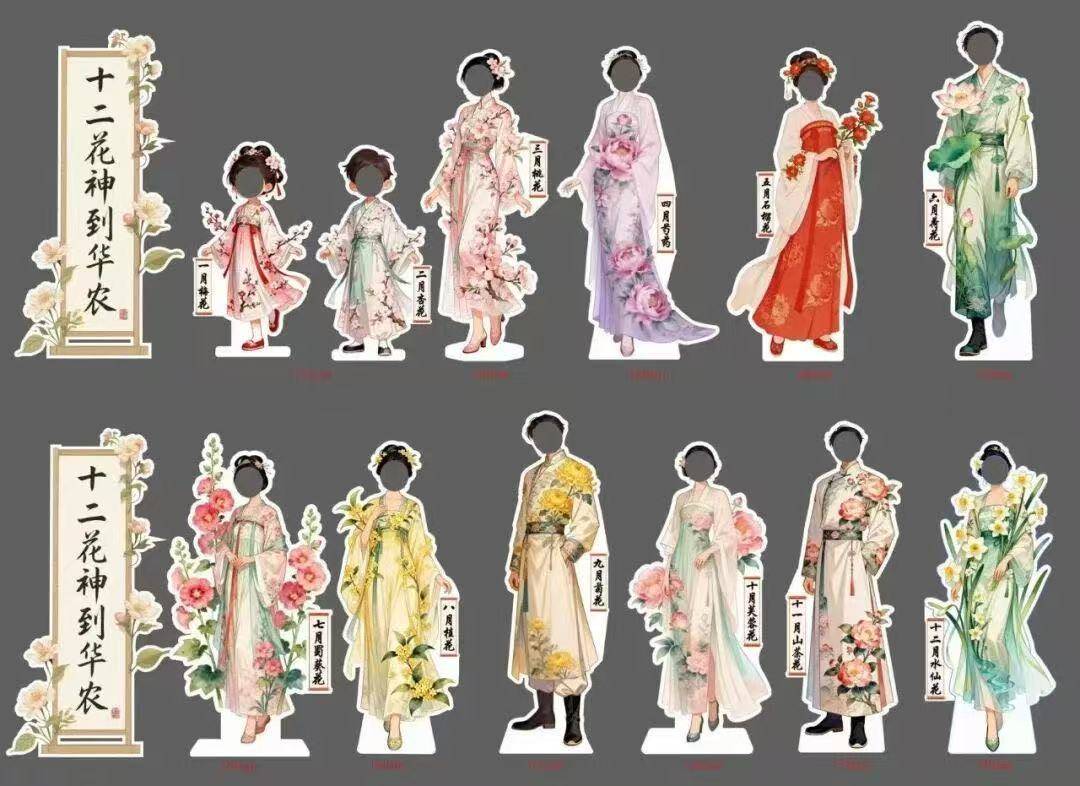 賞花品美食、偶遇“大灣雞”！這個週末來華農逛春日集市