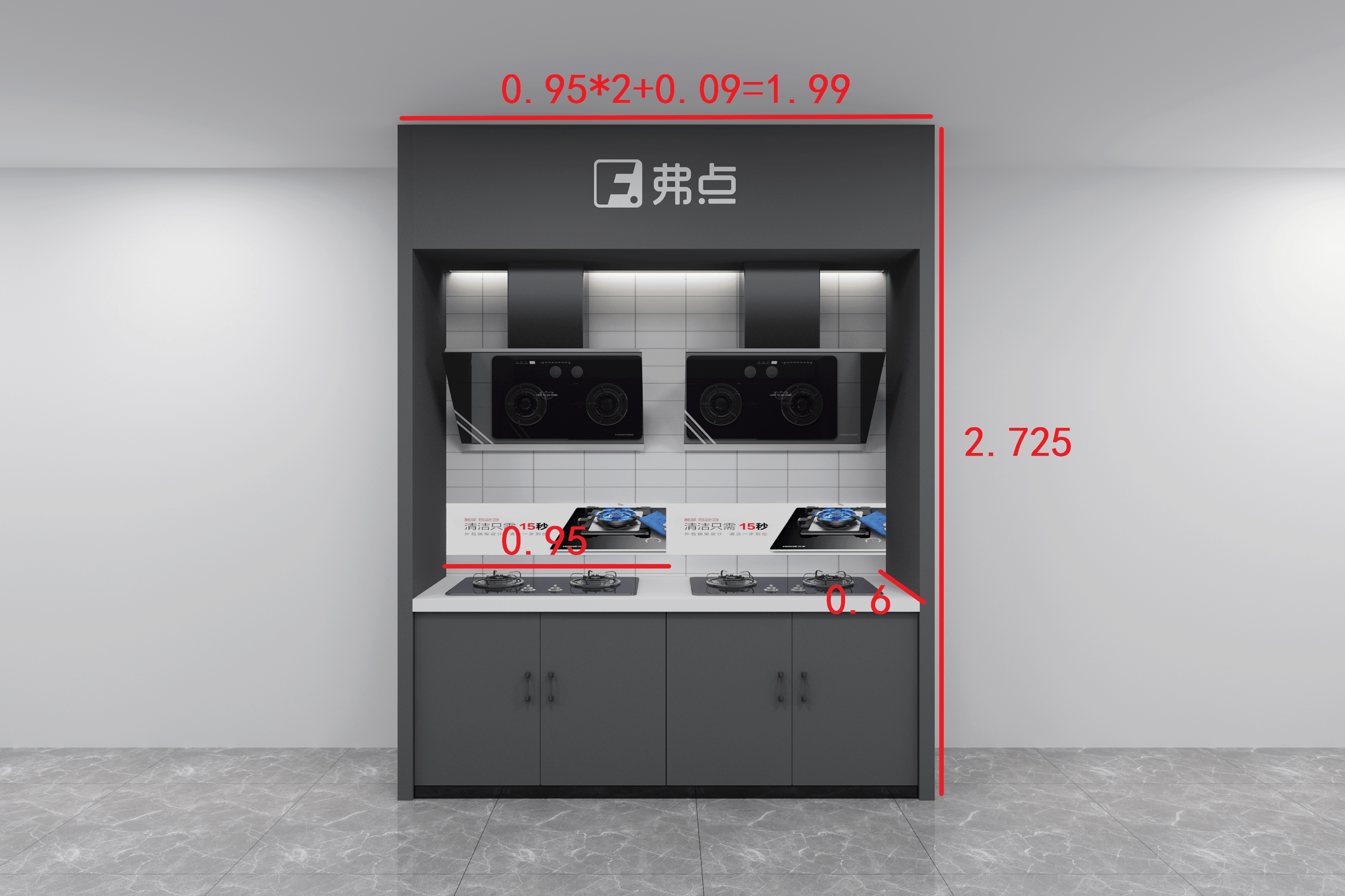 弗點衛浴：產品保養技巧，延長衛浴產品使用壽命