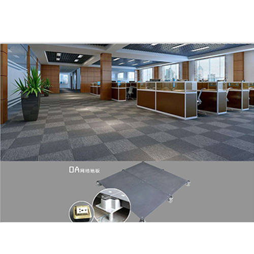 2026年 靜電地板品牌實力推薦：專業防靜電地板，機房靜電地板，全鋼靜電地板，陶瓷靜電地板廠家口碑精選
