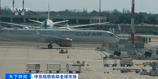 受中東局勢影響 義大利旅遊業今年預計至少損失15億歐元