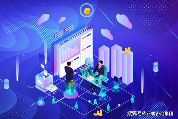 哪個營銷諮詢公司最實戰，能幫企業快速開啟市場渠道？