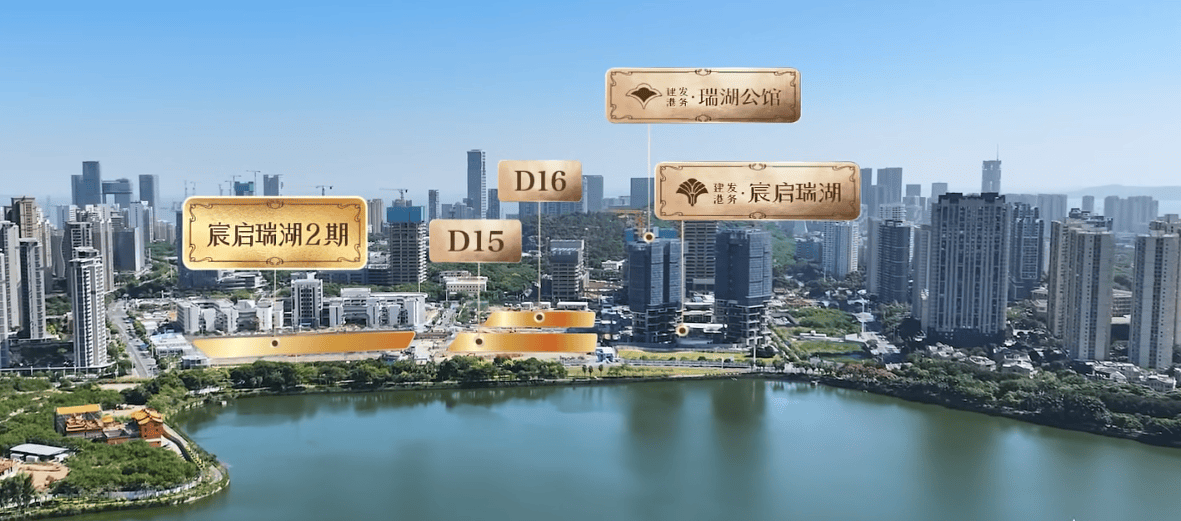 原創向上而生 | 建發房產燈塔之外