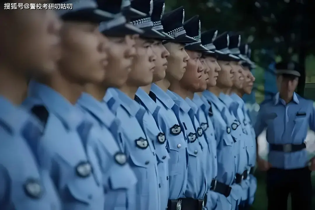 原創擴招有望！中國人民公安大學！