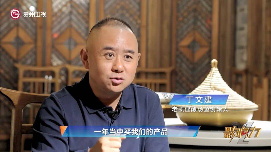 “老字號”美食何以“圈粉”無數？