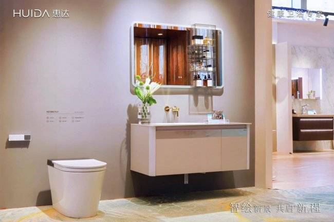 惠達衛浴榮獲2026年度服務榜樣，詮釋存量時代下的服務進階之道