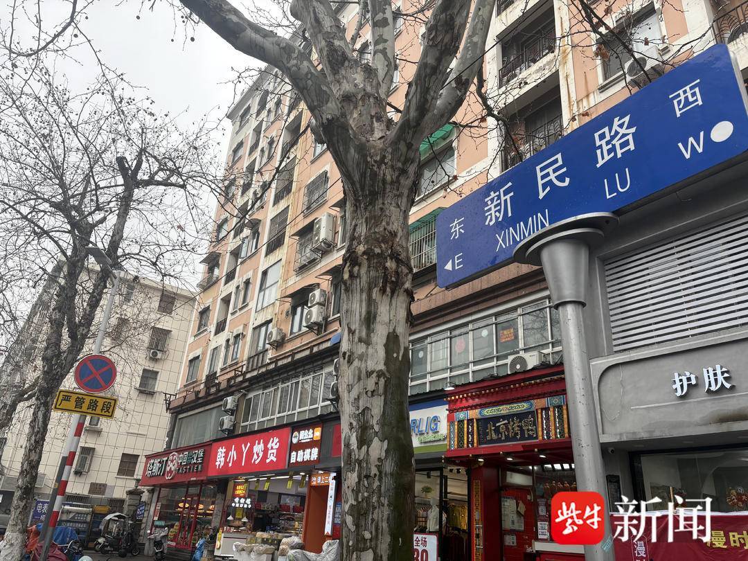 影片｜在一家店就能吃遍“一條街” 南京新民路美食街共享選單上線