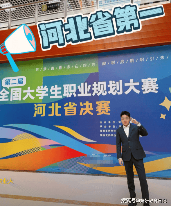 原創“直接拿兄弟當實驗猴吧”，精神小夥考上研究生，合照難以置信