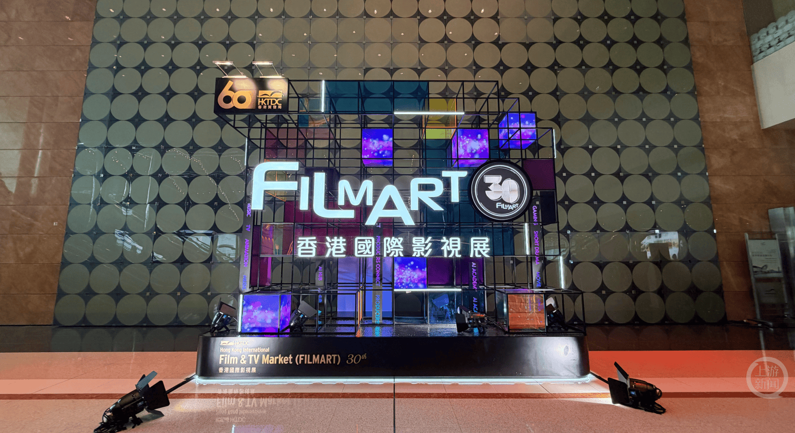 “剛來就談成了合作”！借力香港國際影視展，重慶影視加速“出海”