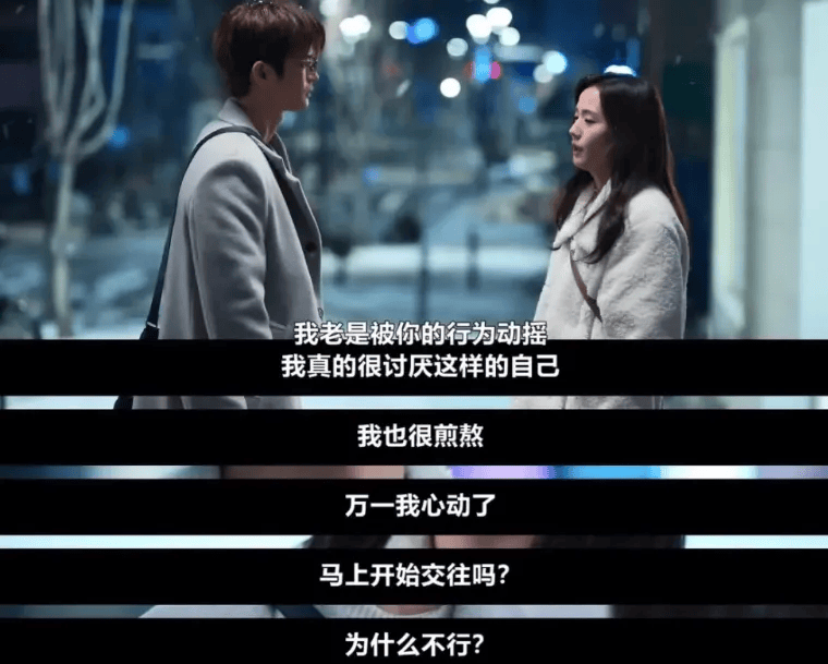 真女性爽片，網飛這玩得太野了！！