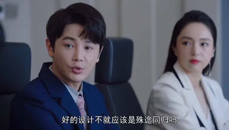 原創被低估佳作《新居之約》扒光裝修黑幕，貪慾終將自掘墳墓