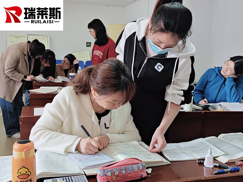 瑞萊斯會計：會計小白適合一對一會計實操培訓嗎