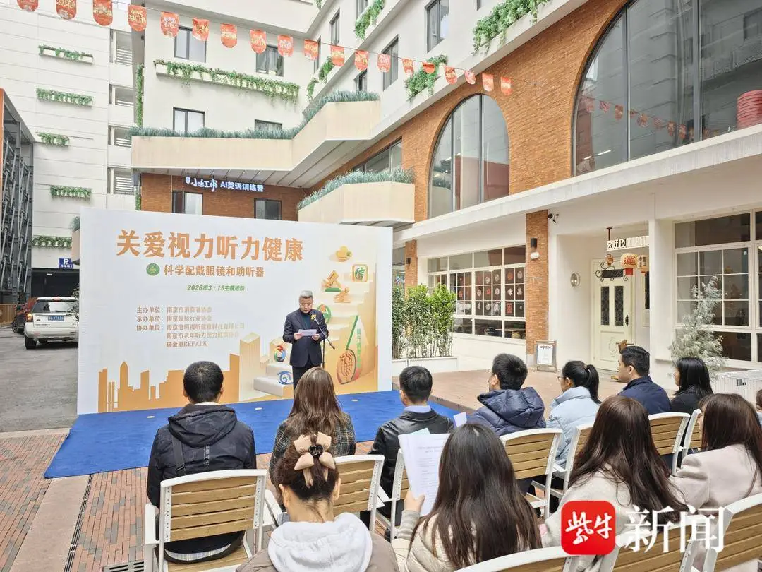 兒童眼鏡怎麼選？防藍光眼鏡有必要嗎？這份青少年眼鏡挑選攻略快收藏