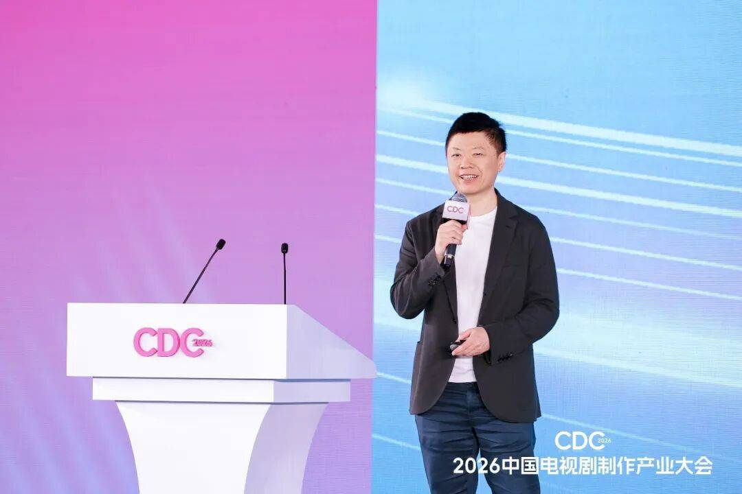 影視行業“開年第一會”上都說了什麼