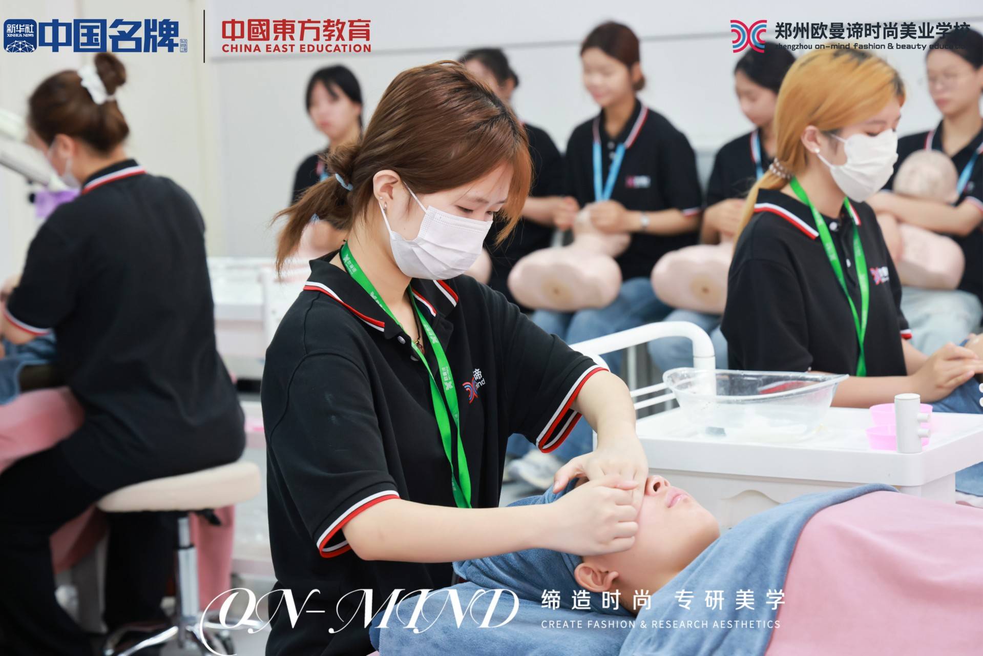 解惑哪裡的美髮美容學校好，到正規學校學美容需多久