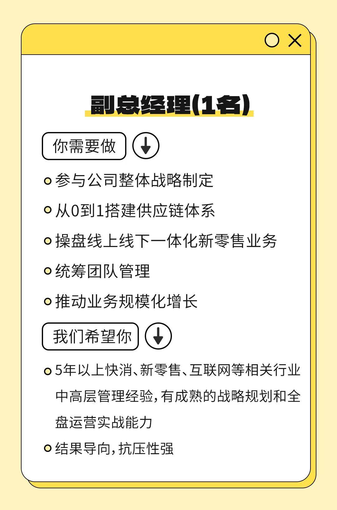 徐州這裡公開招聘！