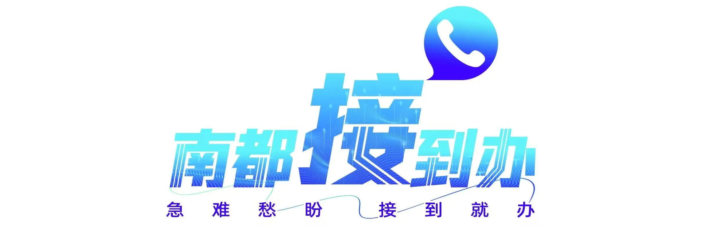 女大學生住院做檢查，報告竟是假的！珠海中山五院等多方回應